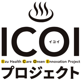 ICOIプロジェクト